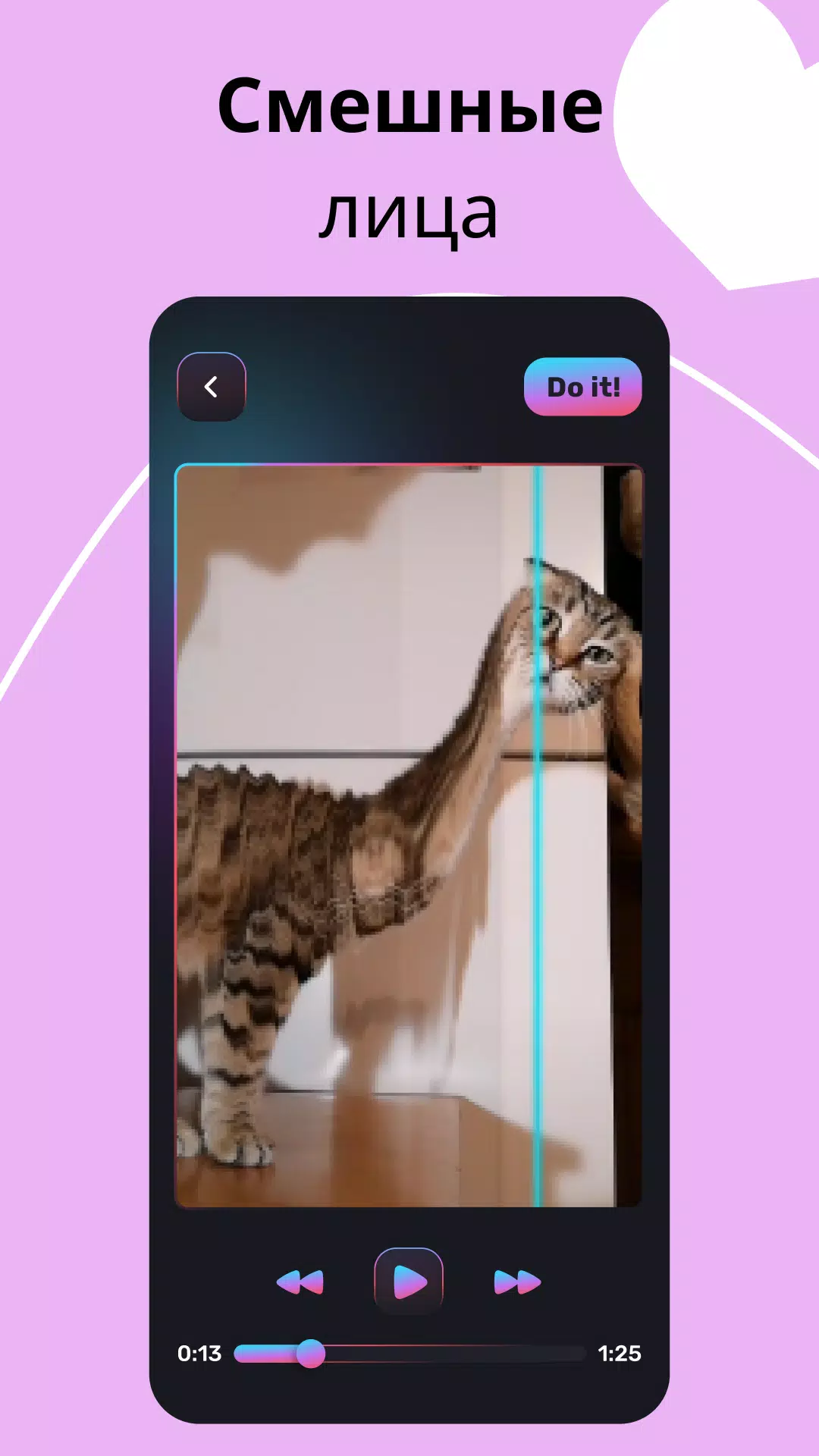 Скачать Time Warp Scan APK Для Android