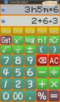 Calculator скриншот 3