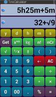 Calculator скриншот 2