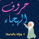 Huruful Hija APK