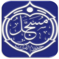 Musajjal