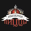 Империя пиццы (Бишкек) APK