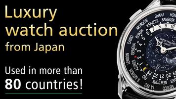 TIMEPEAKS Luxury Watch & Bag A पोस्टर