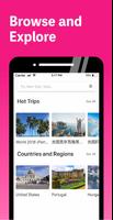 TimePipe Go تصوير الشاشة 2