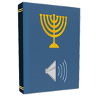 Biblia Kadosh Zeichen