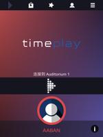 TimePlay 截图 3