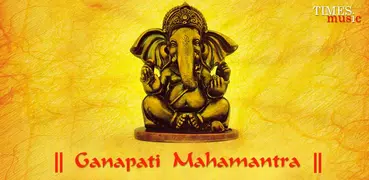 Ganpati Mahamantra