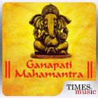 Icona Ganpati Mahamantra