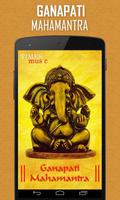Poster Ganpati Mahamantra