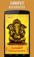 Ganpati Mahamantra plakat