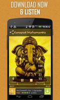 Ganpati Mahamantra capture d'écran 2