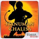 Hanuman Chalisa Audio APK