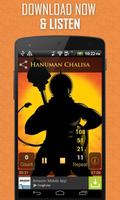 Hanuman Chalisa Audio ảnh chụp màn hình 2