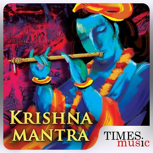 Krishna Mantra