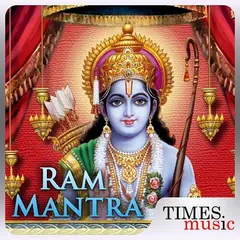 Ram Mantra APK 下載