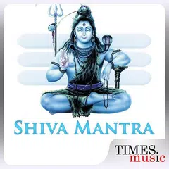 Shiva Mantra APK Herunterladen