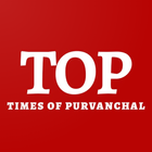 Times of Purvanchal icône