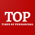 Times of Purvanchal simgesi