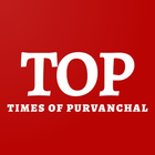 Times of Purvanchal biểu tượng