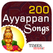 ”200 Ayyappan Songs