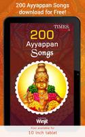 200 Ayyappan Songs Ekran Görüntüsü 3