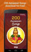 200 Ayyappan Songs ポスター