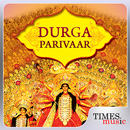 Durga Mantras, Bhajans & Songs APK