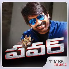 Descargar APK de Ravi Teja's  Power Movie Songs