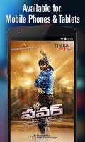 Ravi Teja's  Power Movie Songs โปสเตอร์