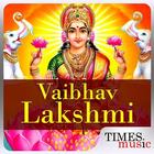 Vaibhav Lakshmi Songs biểu tượng