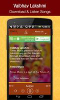 Vaibhav Lakshmi Songs ảnh chụp màn hình 2