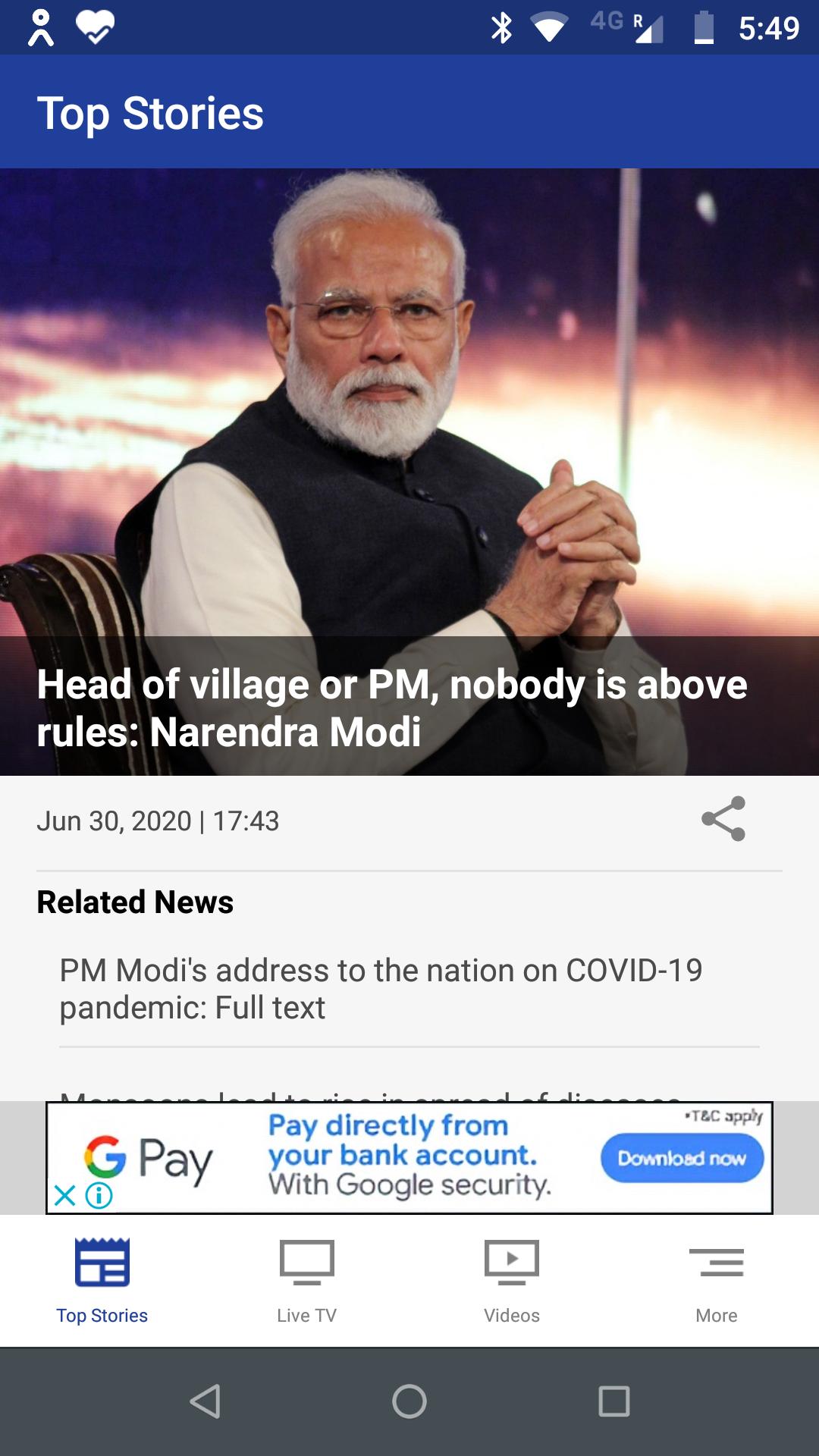 Times Now for Android - APK Download