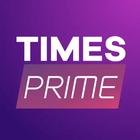 Times Prime アイコン