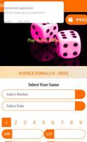 Online Matka Play - Play Online Matka Here screenshot 1