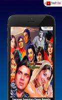 Gaane Sune Ansune poster