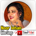 Noor Jahan Songs