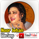 Noor Jahan Songs APK
