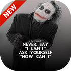 Joker Quotes  Image 2019 icône