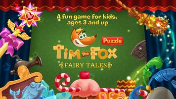 Tim the Fox - Puzzle Tales Affiche