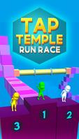 Tap Temple Run - Clash Race poster