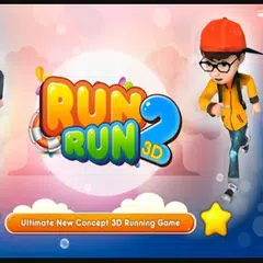 Скачать RUN RUN 3D - 2 APK