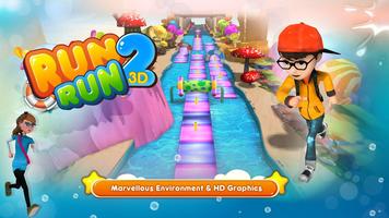 RUN RUN 3D - 2 Screenshot 1