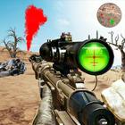 Zombie Shooter - Zombie Games иконка