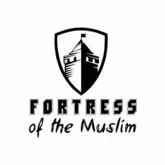 Fortress of the Muslim アプリダウンロード