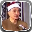 The songs of Nasreddin Tobar APK
