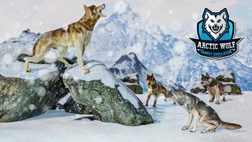 आर्कटिक भेड़िया खेल परिवार स्क्रीनशॉट 2