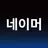 작명어플 작명신 네이머, 이름짓기, 이름풀이, 개명 APK