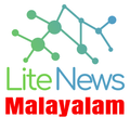 Lite news - All Malayalam News