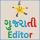 Tinkutara: Gujarati Editor aplikacja