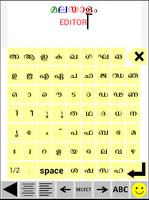 Tinkutara: Malayalam Editor gönderen